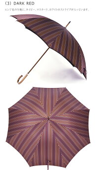 日本製雨傘傘メンズ・桐生産生地使用「マルチストライプ」長傘8本骨65cmかさカサmen'sMEN'S男性用