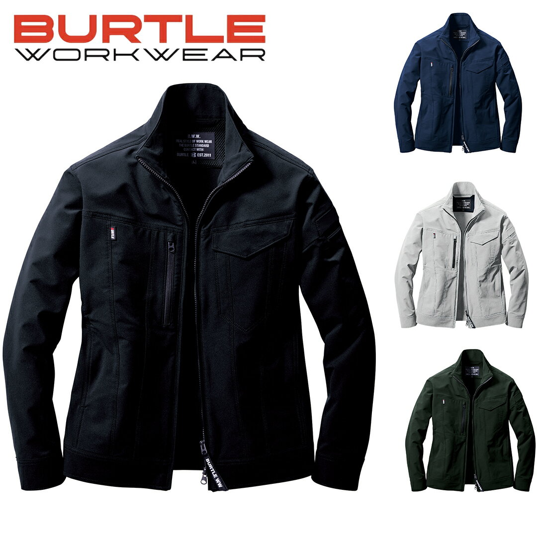【当日発送】 バートル 9501 ジャケット 送料無料 BURTLE 秋冬 男性 女性 メンズ レディース アウトドア 作業服 作業着 ストレッチ 撥水 制電 ワーク ポケット 多機能 かっこいい 可愛い おしゃれ ワーク サイズ S M L XL