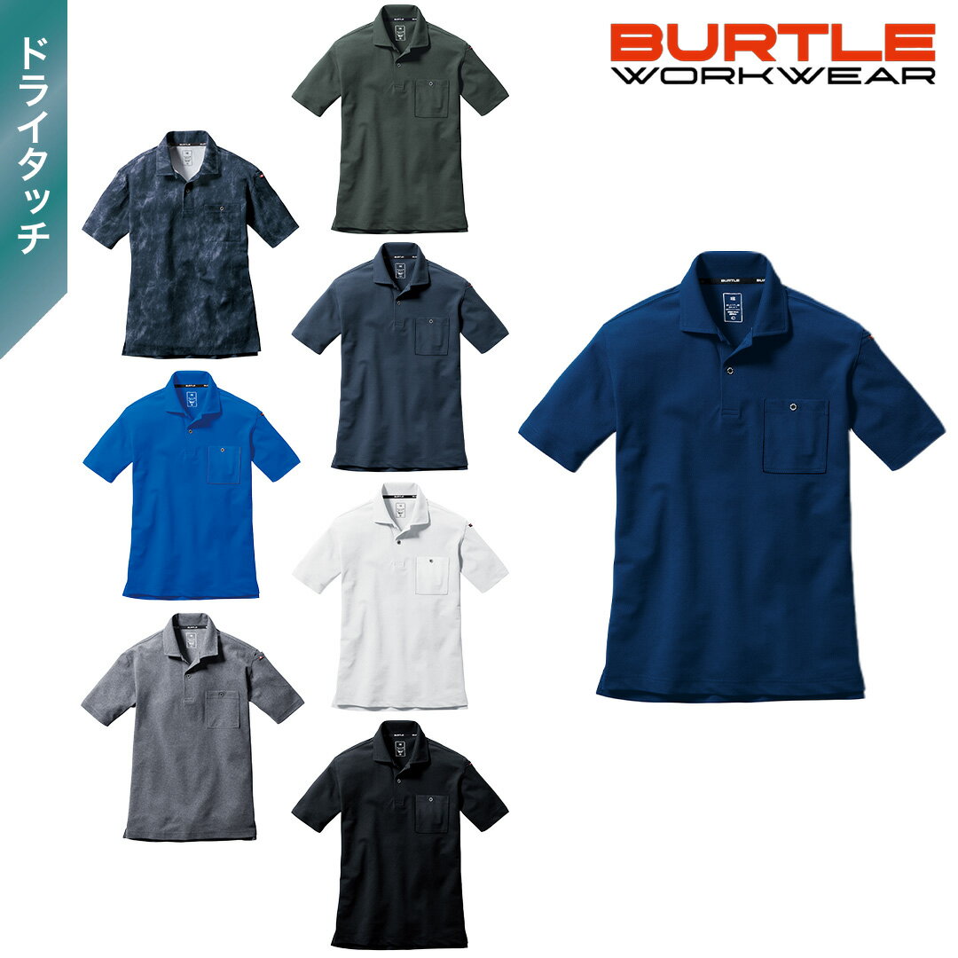 楽天市場】ポロシャツ(サイズ(S/M/L)3L)(トップス|メンズ 楽天市場】ポロシャツ(サイズ(S/M/L)3L)(トップス|メンズ