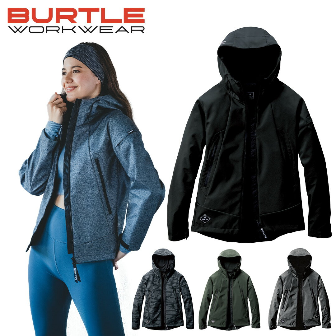 【当日発送】 BURTLE 3190 フーデッドジャケット パーカー 撥水 防風 ユニセックス 男女兼用 秋冬 作業着 ワークシーン かっこいい アウトドア マ...