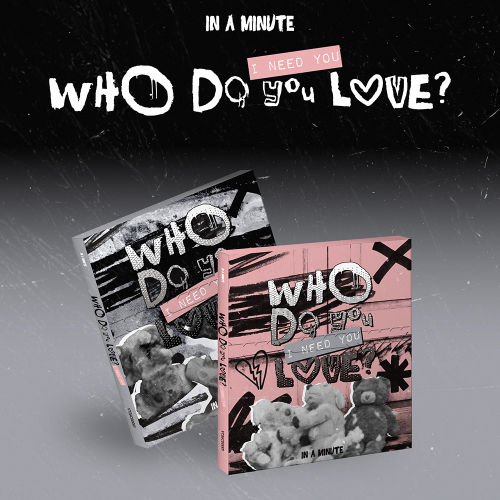 【予約】IN A MINUTE - Who Do You Love? : I Need You / 人魚ミニ