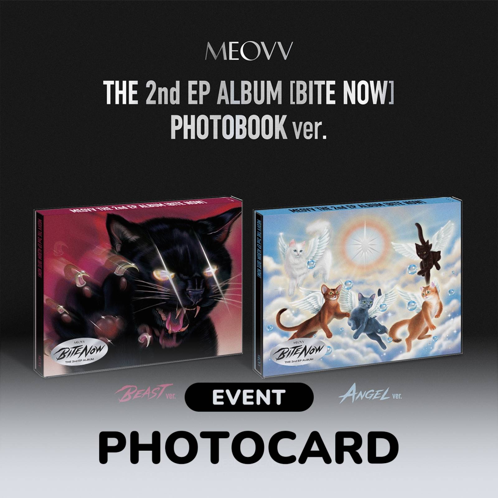 乐天商城 - 【WITHMUUイベント】 MEOVV - THE 2nd EP ALBUM [ BITE NOW ] PHOTOBOOK ver. + 未公開セルフィーフォトカード / ミャオ / 宮尾