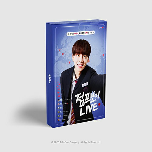 Asian, Korean Music, K-Pop - 【JUMP BOY LIVE】 KITZ KIT