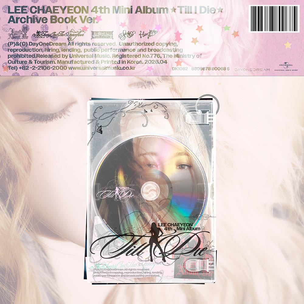 LEE CHAEYEON - 4th Mini Album  ( Archive Book Ver. / MD (Reusable Bag) Ver.)