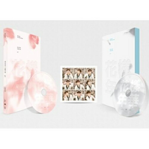 楽天市場】bts 花様年華 the notes 日本語の通販 楽天市場】bts 花様年華 the notes 日本語の通販