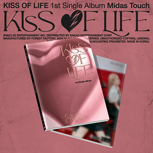 KISS OF LIFE - Midas Touch (Photobook Ver.)