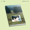 DOYOUNG ( of NCT ) - YOUTH (New Spring Ver.)