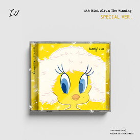 IU - The Winning (Special Ver.)