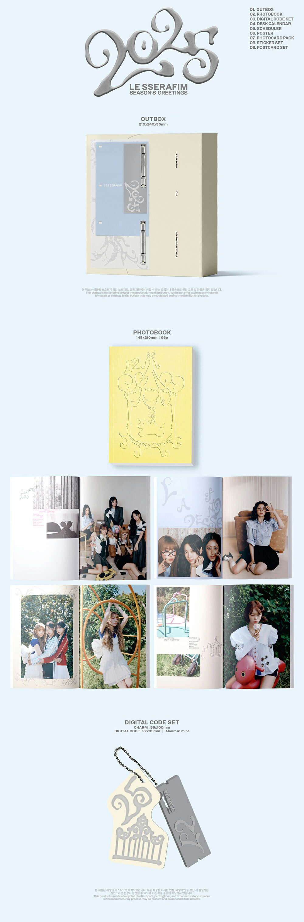 【中古】 RISE　UP／CHOZEN　LEE