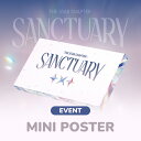 TXT / TOMORROW X TOGETHER - THE STAR CHAPTER : SANCTUARY (ANGEL Ver.) + WITHMUU ...