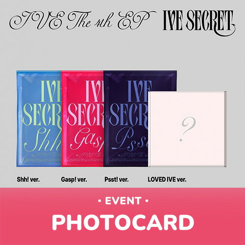 楽天市場】ive ive secretの通販