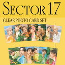 SEVENTEEN Clear Photo Card Set 'Sector 17' / クリアフォトカードセット(13枚組) / セブンティーン / CDじゃ...
