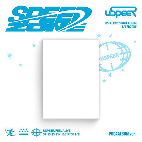 USPEER - 1st SINGLE ALBUM [ SPEED ZONE ] (POCA ALBUM ver.)