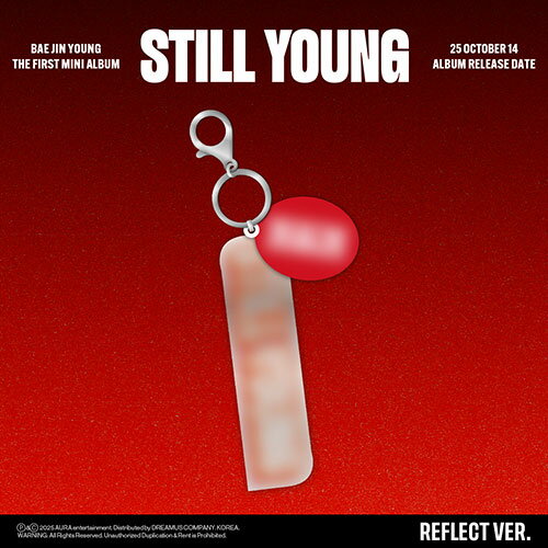 Rakuten - BAE JIN YOUNG - [ STILL YOUNG ] (Platform Reflect Ver.) / ペ・ジンヨン