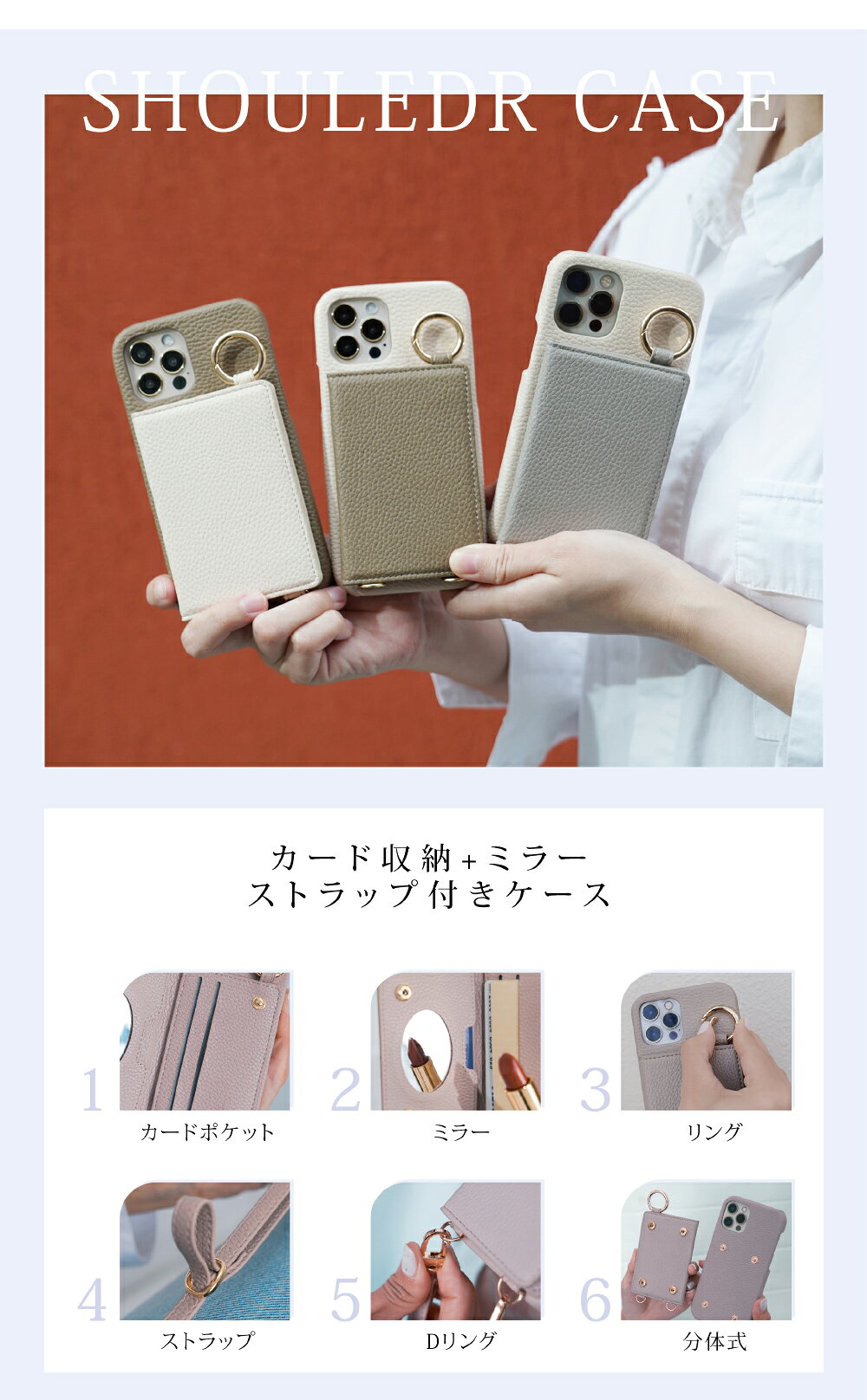 【マラソン限定★10%OFF】iPhone17 17e ケース ショルダーiPhone16 16e 15ケース Go...