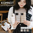 【31日まで~P2倍☆50%OFFクーポン】【Magsafe対応★ダウンジャケット】 スマホケース ショルダー タイプ ワイアレス充電 肩掛け ケース スマホショルダー iPhone16 ケース iphone16pro iPhone15 15pro iPhone14 iPhone13 12 もこもこ 背面 手帳型ケース レザー カード入れ