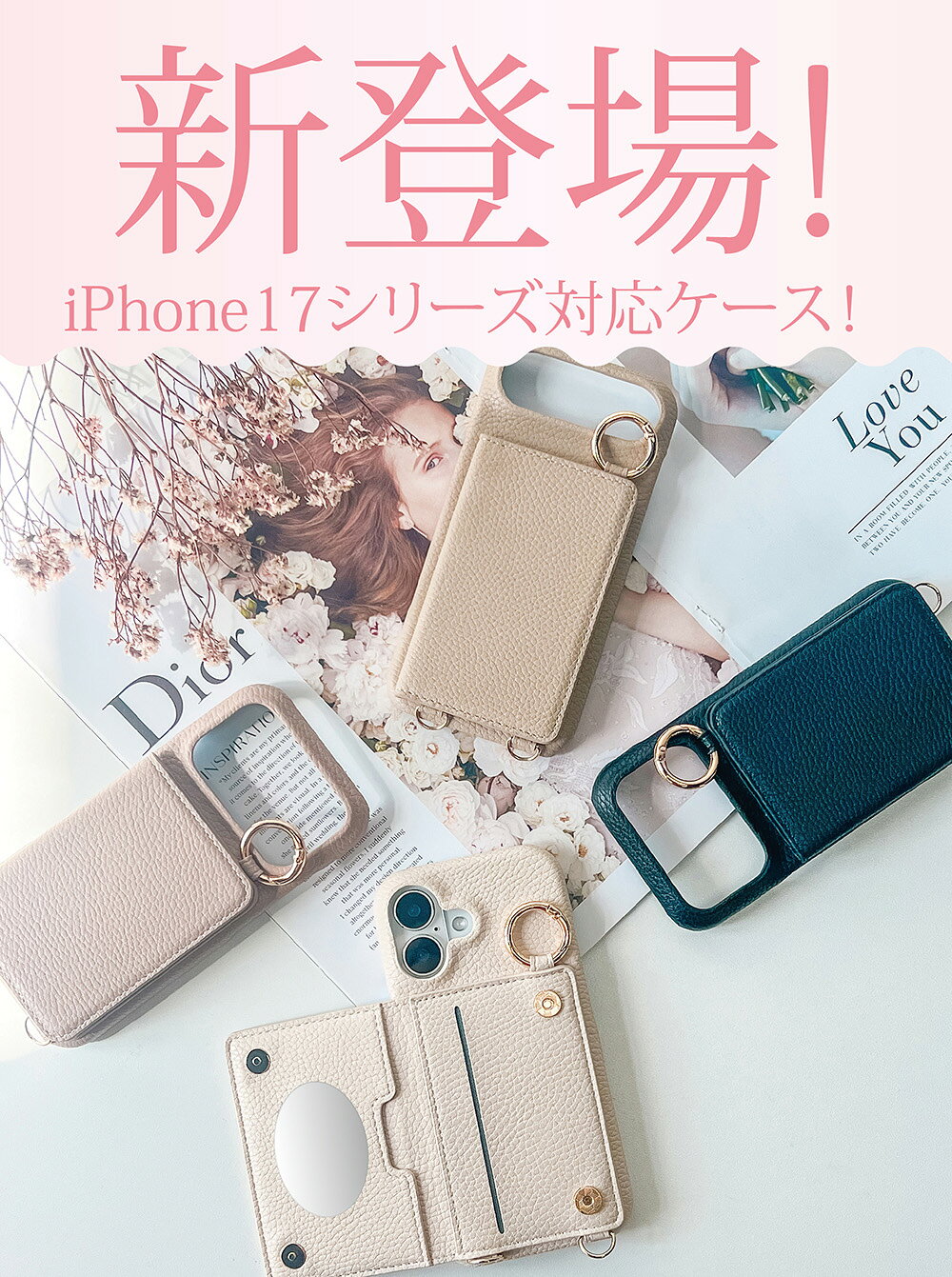 【マラソン限定★10%OFF】iPhone17 17e ケース ショルダーiPhone16 16e 15ケース Go...