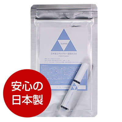 今、一番売れています！ 1万本突破 まつげエクステ グルー 超速乾 エチル系 国産 グルー 【 日本製 エ..