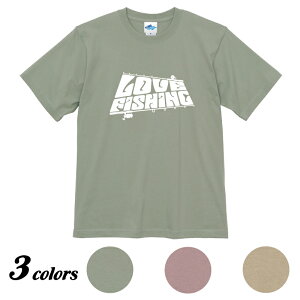 【2023リミテッドカラー】LOVE FISHING ラブフィッシング Tシャツ [お祝い/プレゼン...