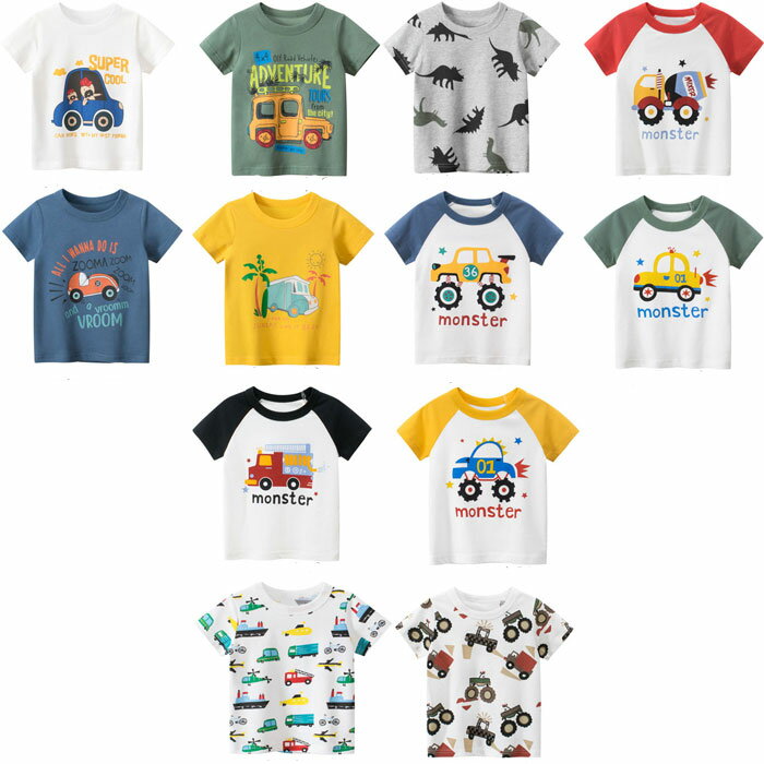 楽天コモド楽天市場店番号161-180 夏Tシャツ 新色登録 シャツ 男の子 半袖Tシャツ 綿100％ カラー豊富 フォーマル 子供服 キッズ ベビー 超カワイイ 通学 保育園 入学 アウトドア90/100/110/120/130/140cm