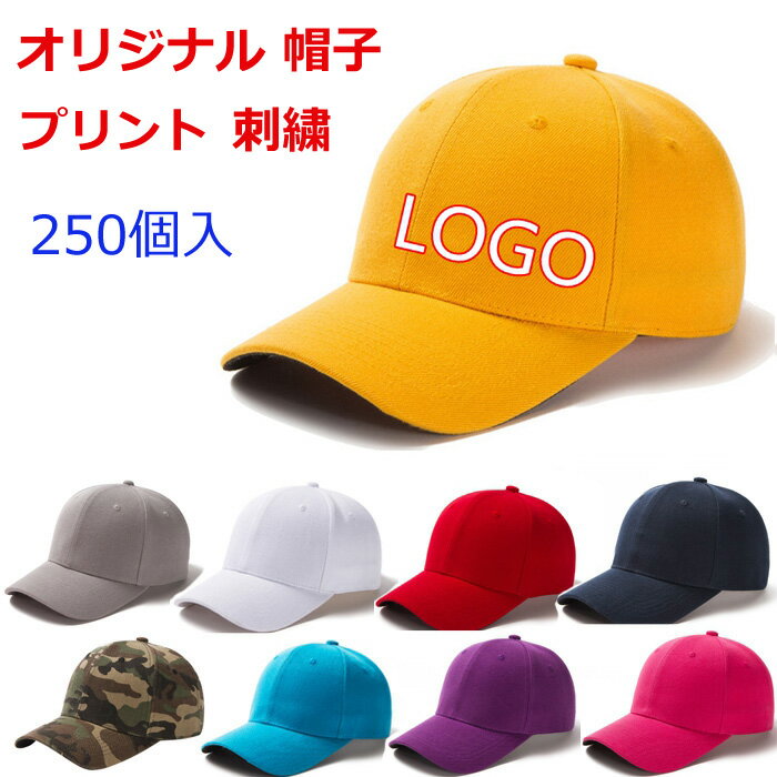 Go to 楽天市場 ( online shop : Japan )