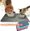 ペット用 ランチョン マット フードマット 給餌マット 食事マット シリコン製 防水 滑り止め 汚れにくい 抗菌 犬用 猫用 ペットマット 47*30CM