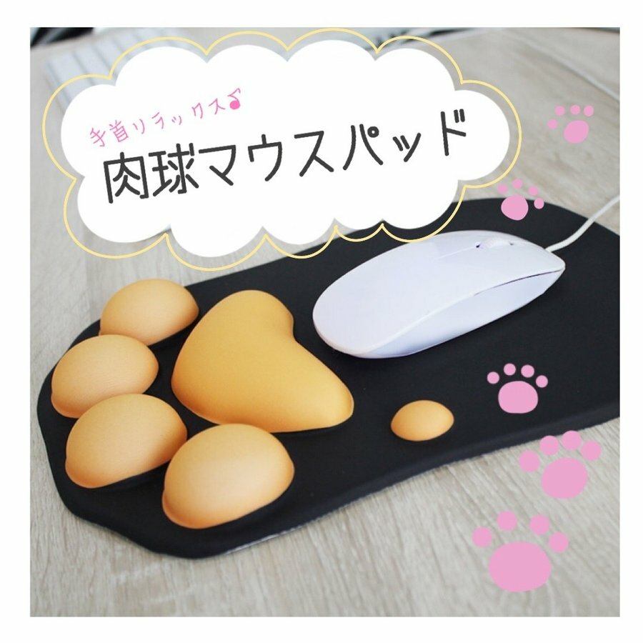 【お買い物マラソン限定10%OFFクーポン発行中】マウスパッド 肉球 かわいい猫 おしゃれ 光学式マウス対応 マウスパッド光学式 肉球マウスパッド 手首疲労軽減 疲れにくい ストレス解消 滑り止め