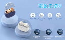 電動爪切り Type-C充電式 二段階スピード 低騒音 補助ナイトライト 電源インジケータ 男女兼用 子供/大人/高齢者に/プレゼント/ギフト ブラシ付き