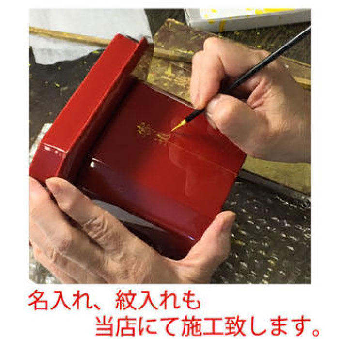 カメヤマ 花げしき ラベンダーの香り ミニ寸