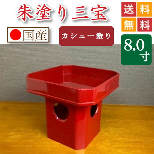 【5個セット】 新仙年香 徳用大型バラ詰 #207 日用品 せんこう 仏壇 喪中見舞い 徳用 バラ詰 大型バラ 徳用大型 大型バラ詰 仏事用品 大型 自宅用 日本製 お線香 供養 かおり 大バラ けむりの少ない 雑貨品 香木 カメヤマ 御供 線香 法事 進物 日用消耗品 孔官堂 【5個セット】 新仙年香 徳用大型バラ詰 #207 日用品 せんこう 仏壇 喪中見舞い 徳用 バラ詰 大型バラ 徳用大型 大型バラ詰 仏事用品 大型 自宅用 日本製 お線香 供養 かおり 大バラ けむりの少ない 雑貨品 香木 カメヤマ 御供 線香 法事 進物 日用消耗品 孔官堂