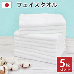 https://thumbnail.image.rakuten.co.jp/@0_mall/komorebi-gr/cabinet/01_item/01_towel/ft_w5_230419.jpg