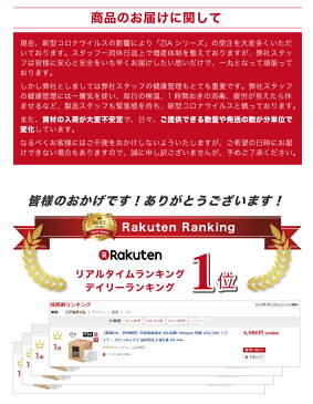 【5月中旬販売再開・送料無料】次亜塩素酸水 2L詰替 500ppm 特濃 専用詰替 スプレー ボトル付 ZIA/500 ジア パウチ カウパック 国内自社工場生産 99.9%除菌・消臭 洋服 スマホ トイレ 車 ペット タバコ カビ 花粉 空間除菌消臭【キャッシュレスポイント還元対象】