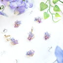 〜紫陽花3輪〜色が変わる梅雨バージョン 揺れる ピアス イヤリング レディース 揺れるピアス アクセサリー フラワー あじさい アジサイ スワロフスキー 女性 ...