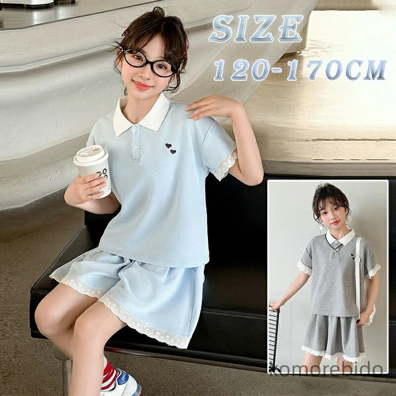 【送料無料】子供服 女の子 セットアップ 夏服 上下セット 半袖トップス ショートパンツ ガーリー カジュアル シンプル 涼しい 韓国子供服 キッズファッション ガールズ おしゃれ