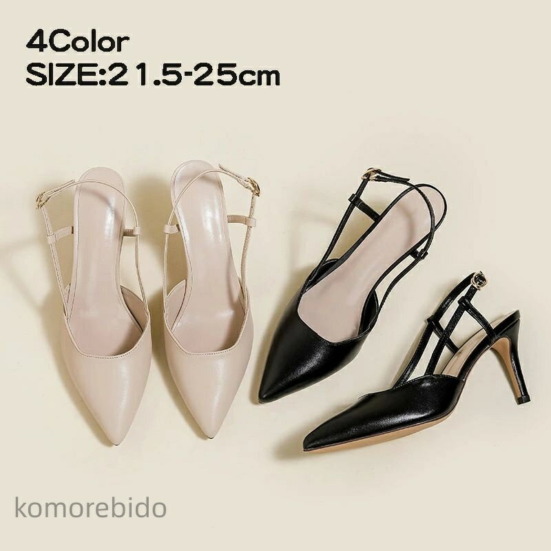 ������̵���۽ղ� ���� ������ȥ�å� �ѥ�ץ� �ݥ���ƥåɥȥ� �ϥ��ҡ��� ������� �֥�å� �١����� �̶� ���� �٥ҡ��� 7cm �ҡ����դ� ���쥬��...