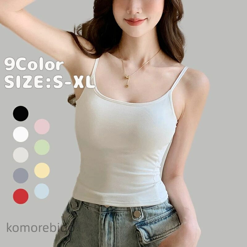 ������̵���۲� ����ߥ����� ��ǥ����� ���å��դ� ���󥯥ȥå� ����ʡ� �ȥåץ� �ե��åȴ� ��� ���餻 ����� �٥��ȥ�å� ̵�� �� �� �١�����...