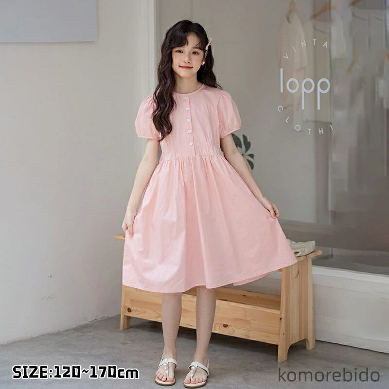 【送料無料】ワンピース 女の子 夏服 桃色 ピンク 半袖 公主風 親子ペアルック 子供服 韓国風 フレンチ..