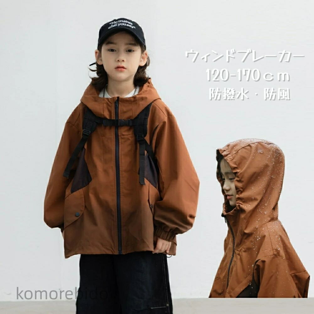 ������̵���ۥ��å� �ѡ����� ���㥱�å� �ˤλ� �ս� �֡����դ� ������ɥ֥졼���� ��ư ���� �Ҷ��� �ˤλ� ������ �礭�������� ̵�� ���� �̱� �̳�...