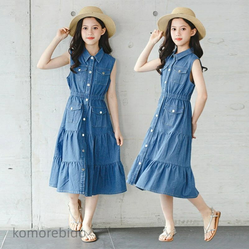 【送料無料】キッズ ワンピース 夏 デニムワンピース 100％綿 子供服 女の子 ワンピース 可愛い 大きい..