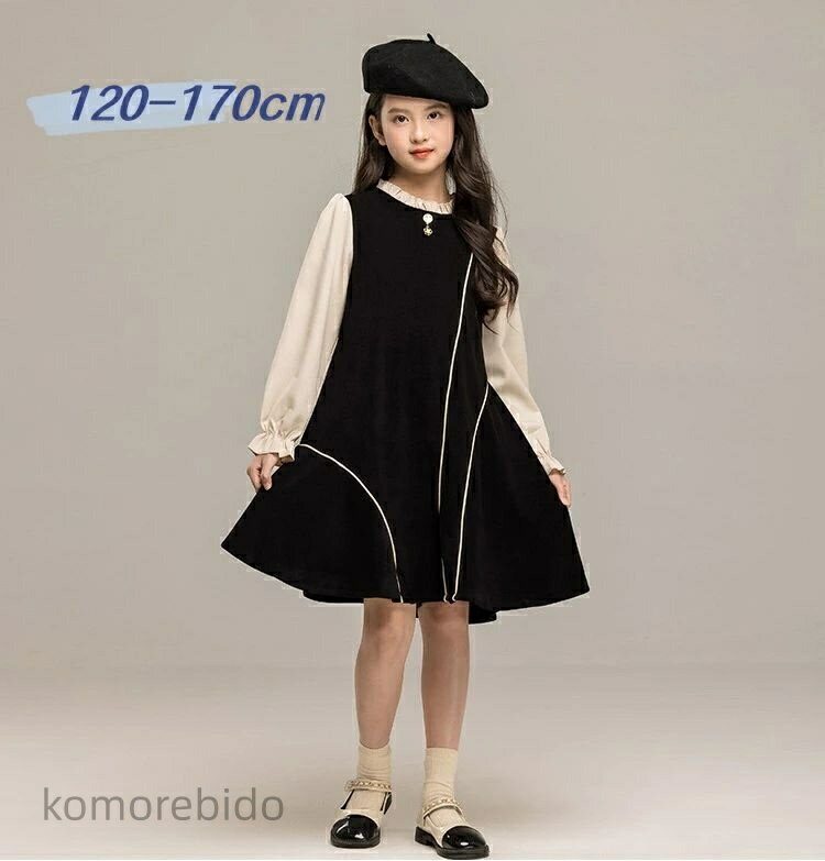 【送料無料】キッズ ワンピース 秋 冬 春 子供服 女の子 ワンピース キッズ ワンピース カジュアル ナ..