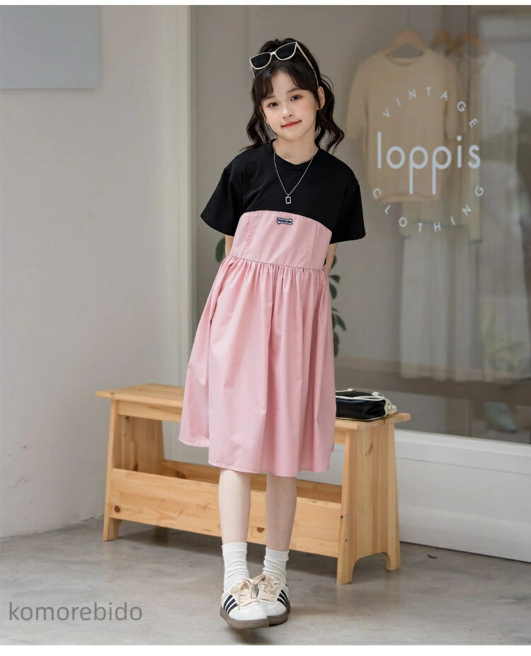 【送料無料】女の子 ワンピース 半袖 160 綿 黒 ピンク ワンピース キッズ ワンピース 夏 130 親子 子供服 女の子 夏服 ワンピース 可愛い 大きいサイズ 韓国子供服 おしゃれ 小学生