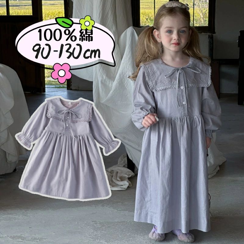 ご注意事項 ・平置きにて採寸しているため、サイズや形に多少の誤差が生じる場合がございます。あらかじめご了承ください。 ※入荷時期により生地の色味、光沢感など若干違いが出る場合も御座いますが、不良品とは異なりますので、予めご了承頂けますようお願い致します。 ※PC環境・光の具合により、色や素材のイメージが写真と若干異なる場合がございます。 ※モデル・写真に使用されているアクセサリー・小物は別途記載が無い限り付属いたしません。 ★多数の店舗で販売していますので、ご注文頂いた商品が欠品となる場合もございます。その場合、お客様には必ず連絡をいたしますが、万が一入荷予定がない場合は、キャンセルさせていただく場合もございますことをあらかじめご了承ください。 当店は他の店舗と在庫を共有し、商品の販売をおこなうとおりますため、ご注文をいただいた商品が在庫切れの状態になっている可能性をご承知おきください。通常の商品は発送まで約5日間を予想しておりますが、発送前には全ての商品を精密に検査いたしますが、万一商品の汚損、破損、故障や在庫不足の状況が発生した場合は、当店より3営業日以内に電話または電子メールにてご連絡いたします。その際はご不便をおかけいたしますが、ご了承のほどよろしくお願いいたします。ご注意事項 ・平置きにて採寸しているため、サイズや形に多少の誤差が生じる場合がございます。あらかじめご了承ください。 ※入荷時期により生地の色味、光沢感など若干違いが出る場合も御座いますが、不良品とは異なりますので、予めご了承頂けますようお願い致します。 ※PC環境・光の具合により、色や素材のイメージが写真と若干異なる場合がございます。 ※モデル・写真に使用されているアクセサリー・小物は別途記載が無い限り付属いたしません。 ★多数の店舗で販売していますので、ご注文頂いた商品が欠品となる場合もございます。その場合、お客様には必ず連絡をいたしますが、万が一入荷予定がない場合は、キャンセルさせていただく場合もございますことをあらかじめご了承ください。 当店は他の店舗と在庫を共有し、商品の販売をおこなうとおりますため、ご注文をいただいた商品が在庫切れの状態になっている可能性をご承知おきください。通常の商品は発送まで約5日間を予想しておりますが、発送前には全ての商品を精密に検査いたしますが、万一商品の汚損、破損、故障や在庫不足の状況が発生した場合は、当店より3営業日以内に電話または電子メールにてご連絡いたします。その際はご不便をおかけいたしますが、ご了承のほどよろしくお願いいたします。