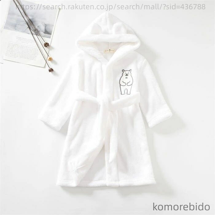 【送料無料】子供 着る毛布 ルームウェア キッズ 女の子 男の子 ネグリジェ ナイト...