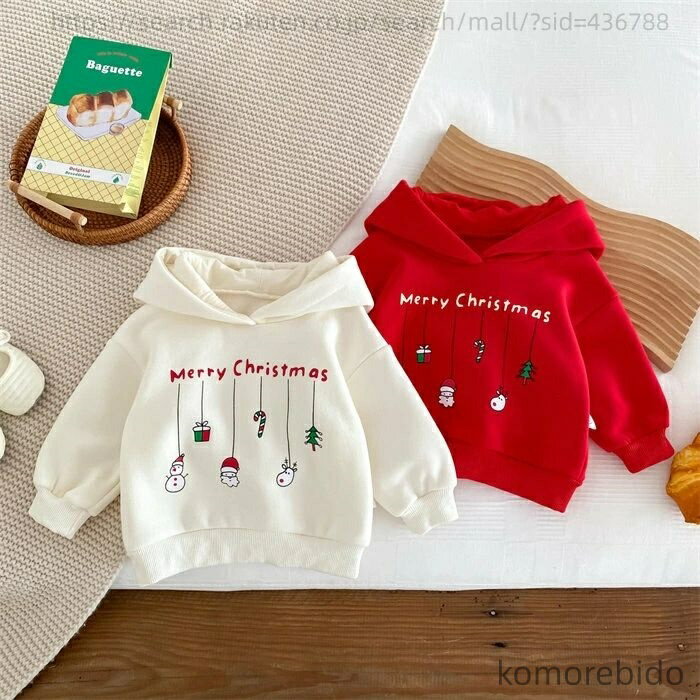 【送料無料】子供服 パーカー キッズ 裏ボアパーカー ベビー服 クリスマス衣装 サ...