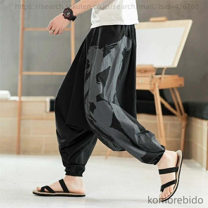 サルエルパンツ メンズ ゆったり メンズ ロングパンツ プリント ガウチョパンツ ワイドパンツ リネン 袴パンツ 綿麻 サルエル パンツ リネンパンツ 大きいサイズ クロップドパンツ ウエストゴム リラックス サルエルパンツ メンズ ゆったり メンズ ロングパンツ プリント ガウチョパンツ ワイドパンツ リネン 袴パンツ 綿麻 5 当店は他の店舗と在庫を共有し、商品の販売をおこなうとおりますため、ご注文をいただいた商品が在庫切れの状態になっている可能性をご承知おきください。通常の商品は発送まで約5日間を予想しておりますが、発送前には全ての商品を精密に検査いたしますが、万一商品の汚損、破損、故障や在庫不足の状況が発生した場合は、当店より3営業日以内に電話または電子メールにてご連絡いたします。その際はご不便をおかけいたしますが、ご了承のほどよろしくお願いいたします。