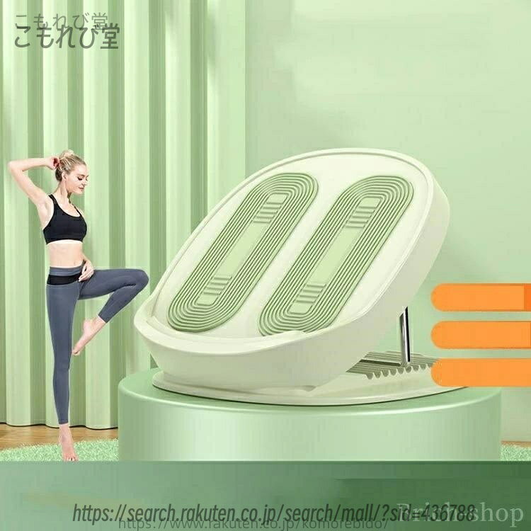 こもれび堂の【送料無料】アキレス腱 むくみ 体幹 背中 足つぼ 足首 足痩せ ストレッチングボード x脚 o脚 ストレッチ器具 ふくらはぎ ストレッチボード｜アングル2