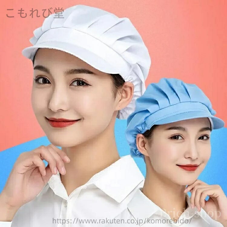 ������̵����ȱ �̵��� ���� ����� ��̳�� ������ ���� ˹�� ���㥹���å� �������å� ����å� ���� ����˹�� 3�祻�å� ��������å�