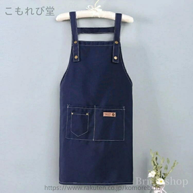 【送料無料】家 カフェ風 男女兼用 多機能 おしゃれ 焚火 キャンプ 防汚 作業 美容師 レディース メンズ ワークエプロン エプロン アウトドア komorebido-10014605 こもれび堂 サンプル画像3
