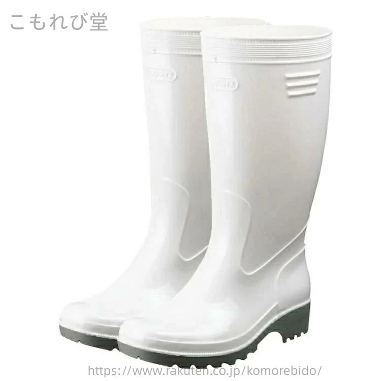 【送料無料】耐油 工場 食品加工 厨房用 白長靴 レインブーツ ロング丈 衛生長靴 コックシューズ 厨房シューズ 作業靴 業務用 長靴 耐油長靴