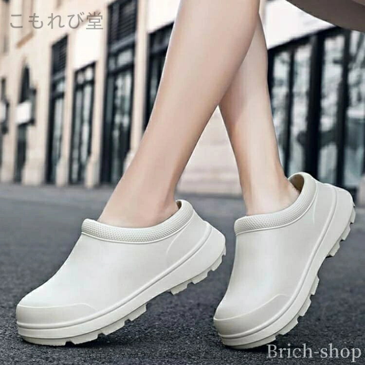 【送料無料】レディース 防水 飲食店 滑らない 厨房靴 キッチンシューズ メンズ 安全靴 コックシューズ 作業靴 滑りにくい キッチンシューズ